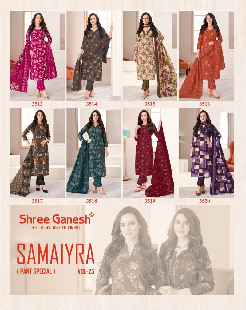 Samiyra Vol 25 By Shree Ganesh Cotton Printed Dress Material